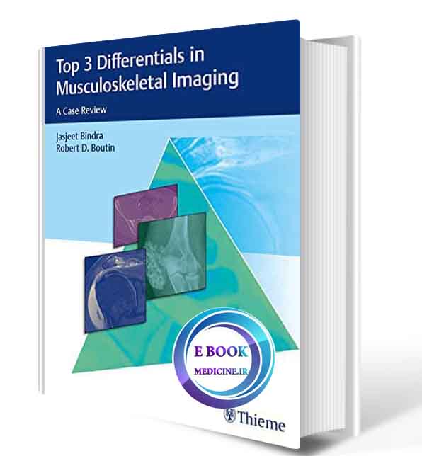 دانلود کتابTop 3 Differentials in Gastrointestinal Imaging: A Case Review 1st 2020(ORIGINAL PDF)